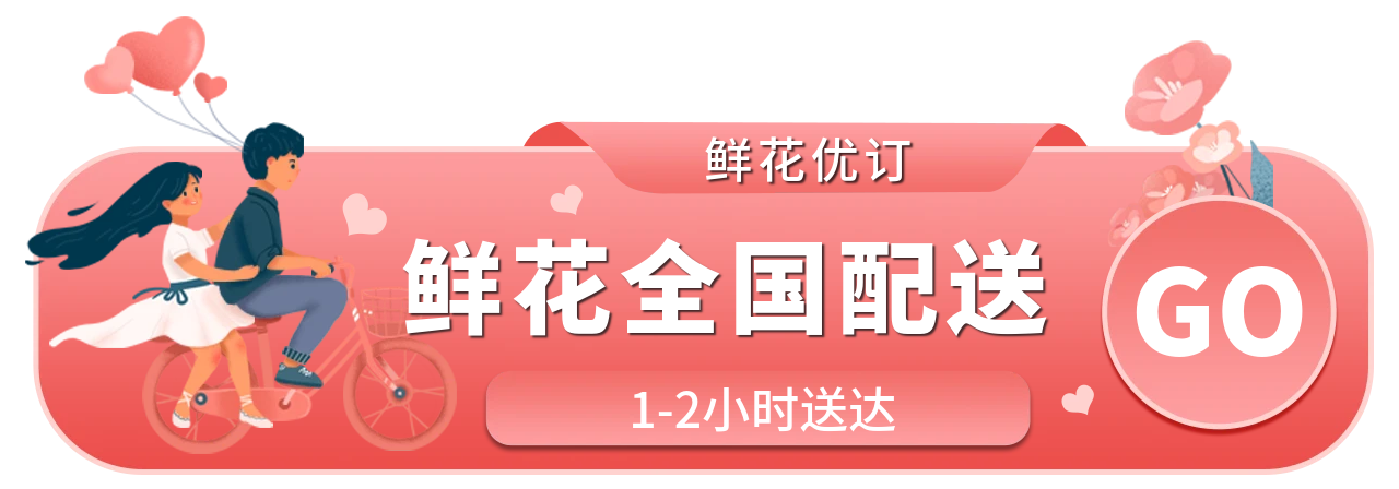 上饶某精密汽车零部件厂整线交付项目_3458